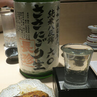 焼鳥 おみ乃 - 長珍酒造が醸す「長珍（ちょうちん）」純米酒　ささにごり生　八反錦　80　R1BY