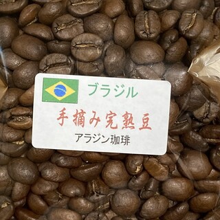 アラジン珈琲_0