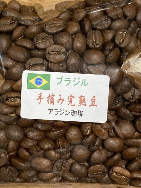 アラジン珈琲 泉店 &ndash; 秋田市泉北の落ち着くカフェでコーヒーとスイーツを楽しむ