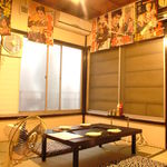 Hachijuuhappun - なつかしの個室