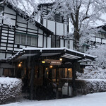 万平ホテル メインダイニングルーム - 2021年1月。万平ホテルに宿泊。