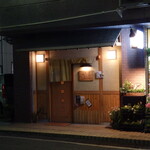 割烹 逆瀬川 川上 - 割烹逆瀬川川上