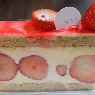 船橋で人気のケーキ ランキングtop 食べログ 船橋で人気のケーキ ランキングtop 食べログ