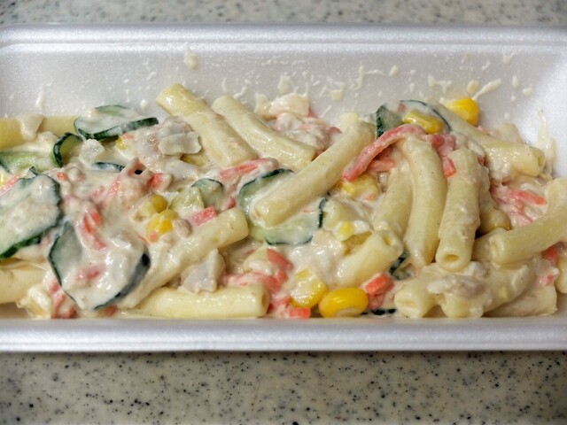 岩手屋 - 陸前高砂（惣菜・デリ）の写真