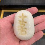 十万石  - 
