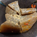 Horumon Izakaya Kimuya