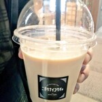 ニガクナイコウチャ - 