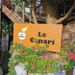 ル・カナリ