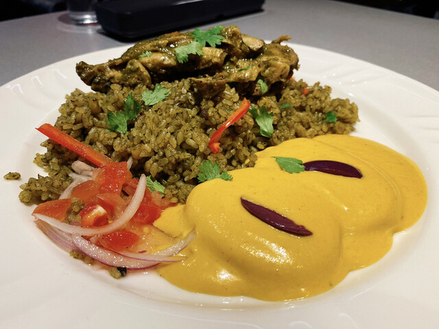 インカ飯 インカメシ 新栄町 中南米料理 その他 ネット予約可 食べログ インカ飯 インカメシ 新栄町 中南米料理 その他 ネット予約可 食べログ