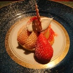 蒼 - ジャージーミルクのプリンと紅ほっぺ