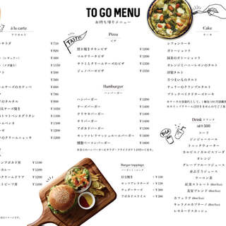 天王寺で人気のカフェ ランキングtop 食べログ 天王寺で人気のカフェ ランキングtop 食べログ