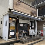 G麺７ - 京急上大岡駅から徒歩１０分、イトーヨーカドーのそばです