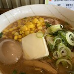 G麺７ - 