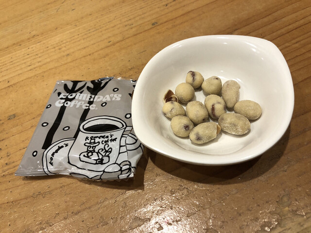 コメダ珈琲店 池袋西口店 池袋 喫茶店 食べログ