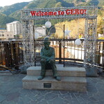 水明館 - チャップリン像