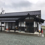 Mura Shokudou Oto Tomura - 【村】食堂って雰囲気
