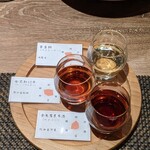 東京チャイニーズ 一凛 - 