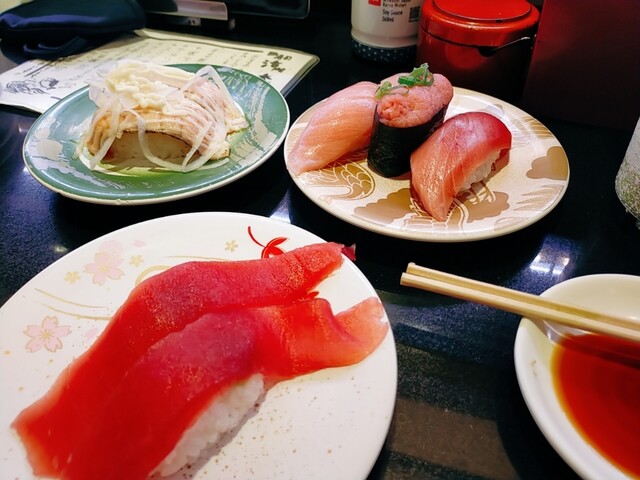 回し寿司 活 活美登利 横浜スカイビル店 横浜 回転寿司 食べログ 回し寿司 活 活美登利 横浜スカイビル店 横浜 回転寿司 食べログ