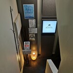 とんかつ けい太 - 店外観