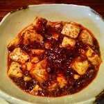 麻辣王火鍋 町田店 - 