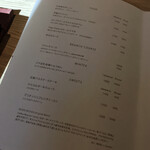 REVIVE KITCHEN THREE AOYAMA - 