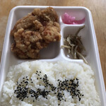 から揚げ専門店 から助 - 料理写真: