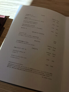 REVIVE KITCHEN THREE AOYAMA - 