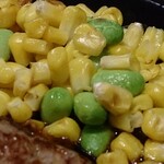 ガスト - ハンバーグステーキのコーン、枝豆