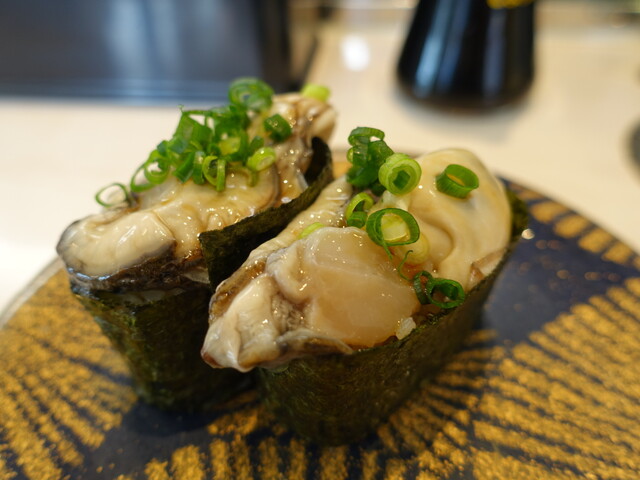 にこにこ寿司 草薙店 御門台 回転寿司 食べログ にこにこ寿司 草薙店 御門台 回転寿司 食べログ