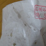 鯛小判本舗 - 