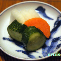 梁山泊 - 