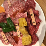 焼肉 乙ちゃん - 