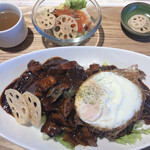 Remmaru Kafe - 