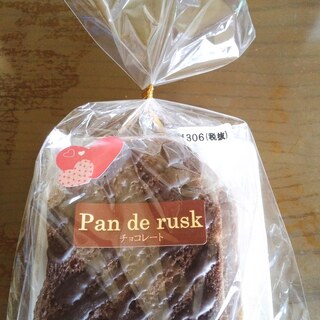 アクセスホーム さくら_0