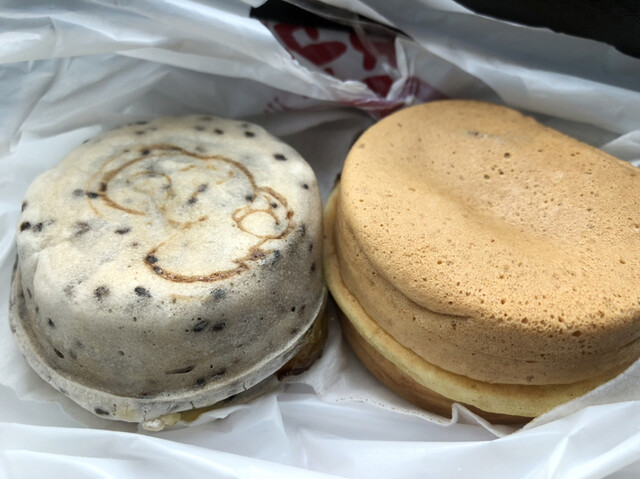 あじまんヤマザワ 米沢中田店 置賜 たい焼き 大判焼き 食べログ あじまんヤマザワ 米沢中田店 置賜 たい焼き 大判焼き 食べログ