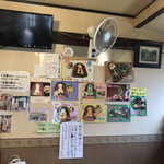 お食事処花茶碗 - メニュン表は、ここだけ