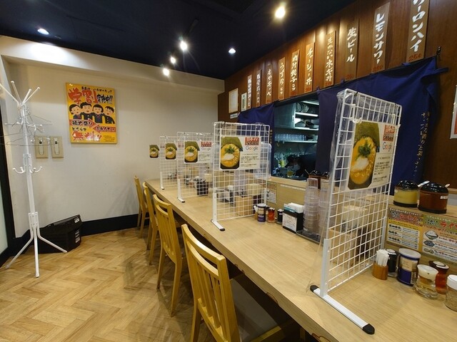 横濱家系ラーメン 海老名家 海老名 ラーメン 食べログ