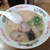 永楽 - 料理写真:ラーメン　これでワンコインです。