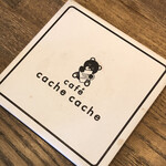Cafe cache cache - 