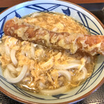 Marugame Seimen - 