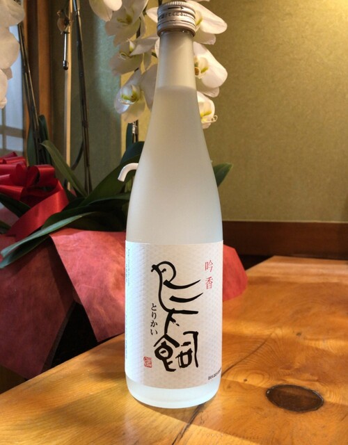 成城石井 飯田橋サクラテラス店 飯田橋 その他 食べログ 成城石井 飯田橋サクラテラス店 飯田橋 その他 食べログ