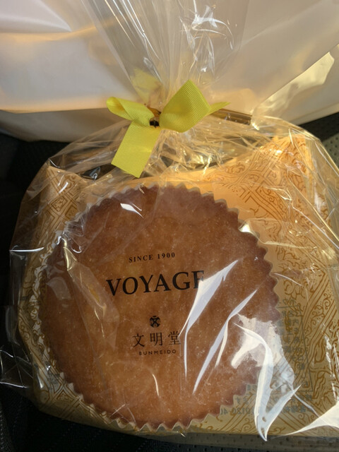 Bunmeidou Ichibankan Kyoto Fushimi Ten photo 2