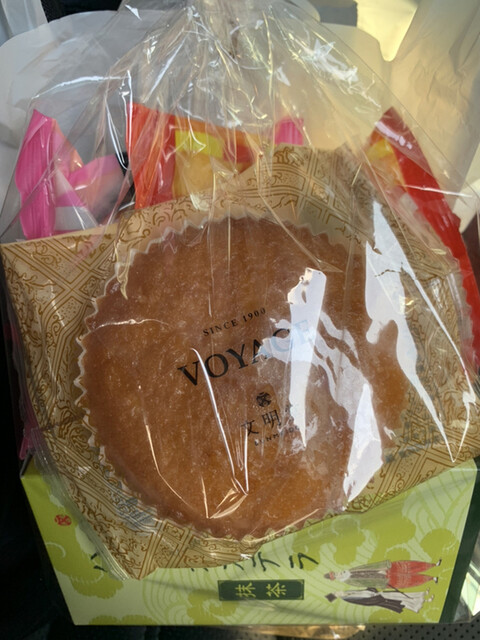 Bunmeidou Ichibankan Kyoto Fushimi Ten photo 3