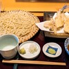 Shishukyousui Soba Washihira - サヨリの天ぷらせいろ（宮城県産サヨリ、野菜5品）