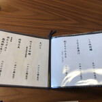 うなぎ亭 友栄 - 