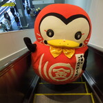 飛騨 こって牛 - 高山駅ぬいぐるみもいっいっしょに改札へ