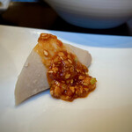 みこころ 無添加チャイナ935 - 