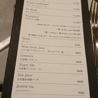 オルト - 