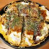広島流お好み焼き　まいまい 小郡上郷本店