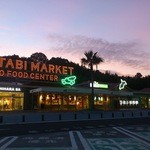 釜炊ごはんの海山食堂 - 